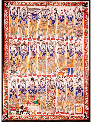 The Twenty-Four Incarnations of Vishnu
