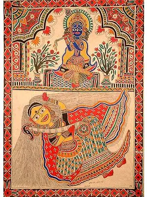 Unswerving Devotion