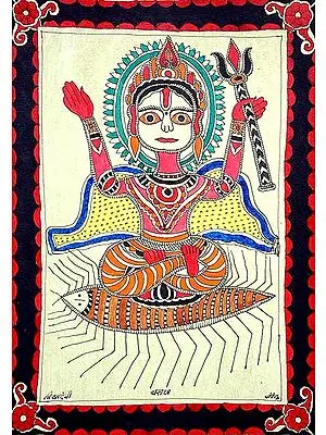 Varuna