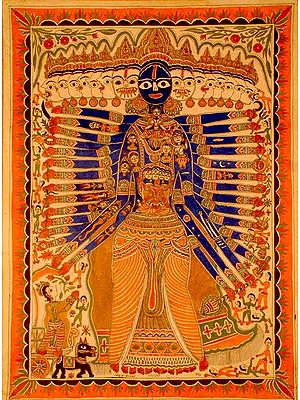 Vishvarupa, The Cosmic Man as Envisaged in the Bhagavad Gita