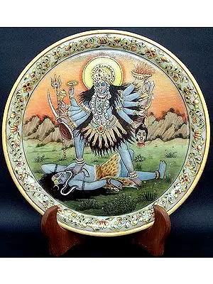 Kali