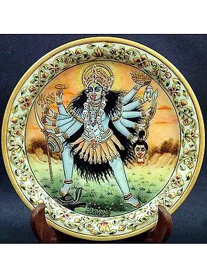 Kali