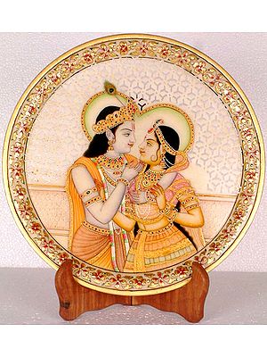 Radha Krishna the Eternal Lovers