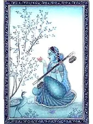 Ragini
