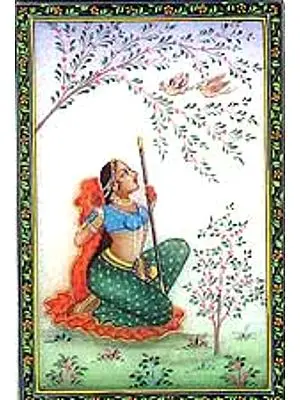 Ragini