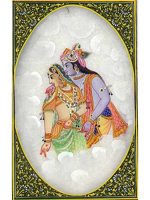 The Jealousy of Radha