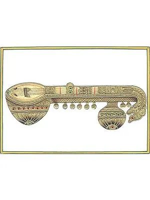 Veena