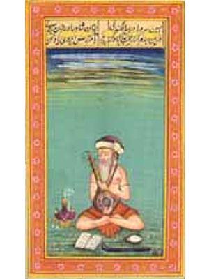A Medieval Hindu Saint