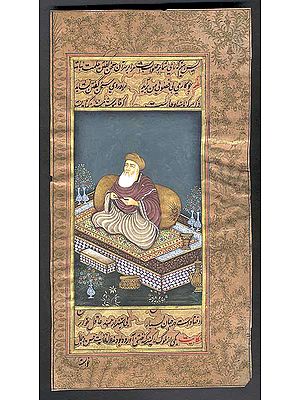 A Royal Personage in Worship