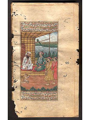 Akbar Visits Mu'in-ud-din Chishti at Ajmer