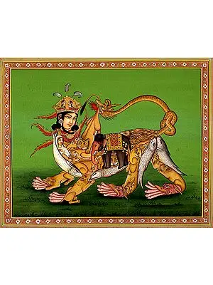 Lioness with the Face of a Woman:  A Grotesque Form