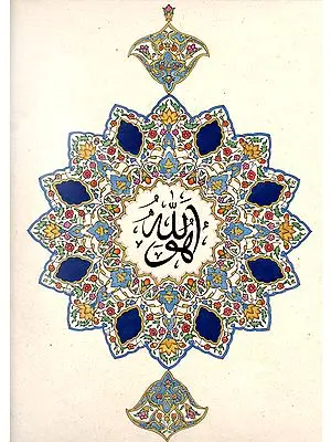 Calligraphic Pendant