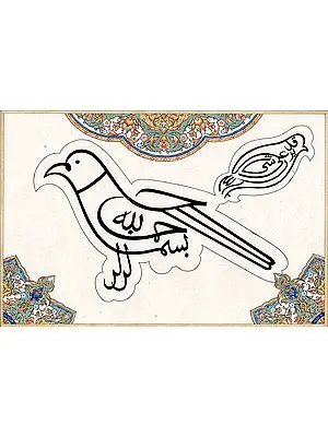 Calligraphic Birds