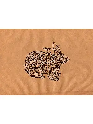 Calligraphic Rabbit