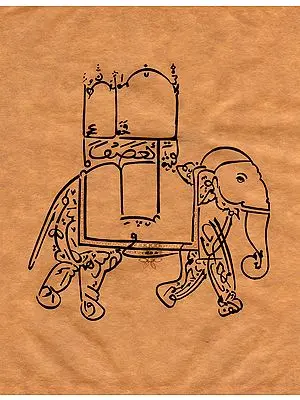 Calligraphic Royal Elephant