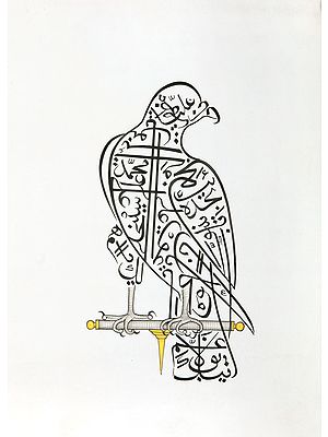 Calligraphic Falcon