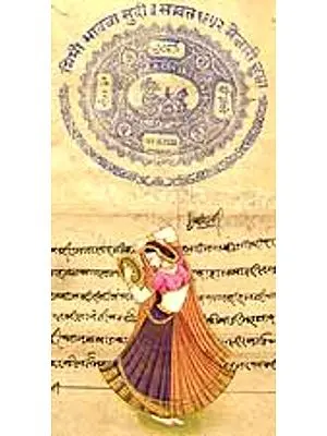 The Dancer