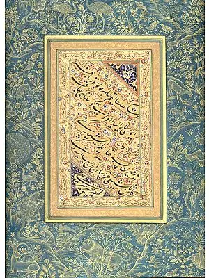 Urdu Calligraphy