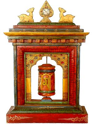 Prayer Wheel