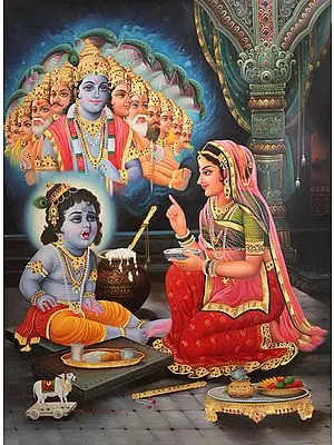 A Mother’s Love for the Supreme Lord of the World
