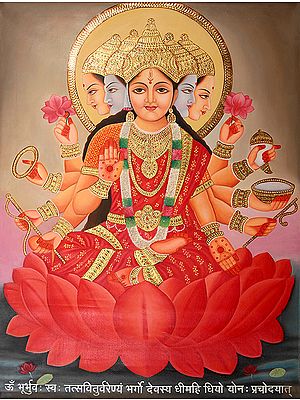 Goddess Gayatri with Her Mantra