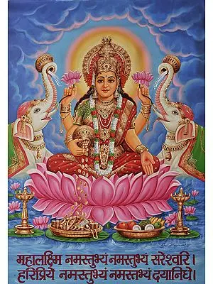 Goddess Lakshmi
