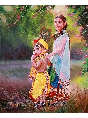 Krishna With His Elder Sister