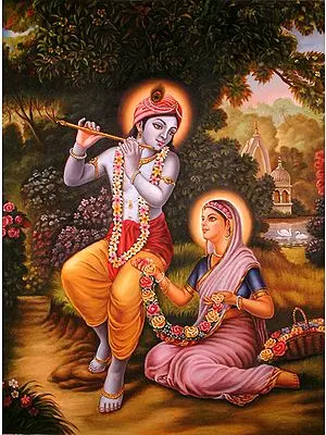 Radha Krishna the Divine Couple