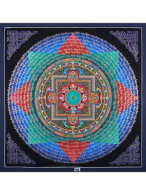 Prayer Mantra Mandala | Brocadeless Thangka Painting