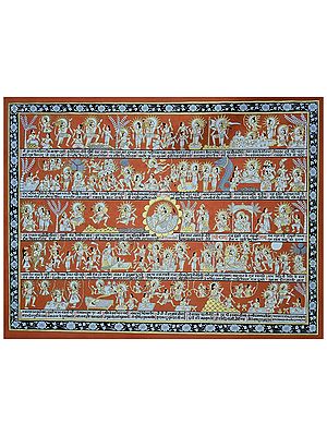 Shree Hanuman Chalisa | Watercolor on Cotton | by Dheeraj Munot