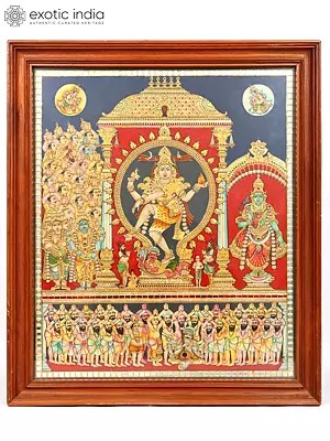 Nataraja - The Cosmic Dance of Lord Shiva | Framed Tanjore Painting with 24  Karat Gold Work