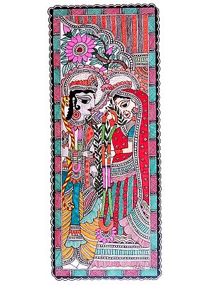 Divine Couple Ram Sita - Madhubani Painting | Alcohol Markers and Fineliners on Paper | by Ruchi