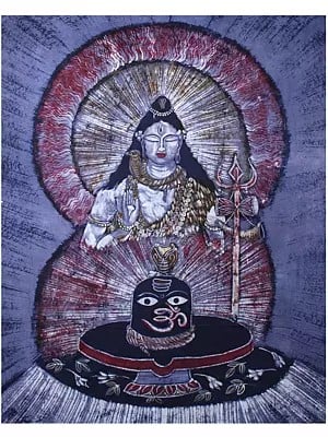 Huge Batik Painting of Lord Shiva