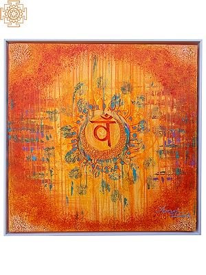 Swadhisthan Chakra | Acrylic on Canvas Painting by Avani Mayank Desai | Wood Framed
