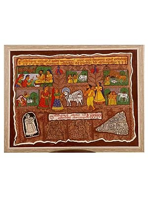 Kamdhenu - The Holy Cow | Cloth Canvas With Natural Pigments | By Ekta Jain | With Frame