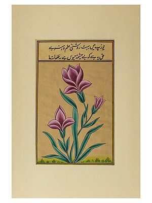 Attractive Blooming Flower Painting On Paper | Natural Stone Color On Paper | By Art Zeal