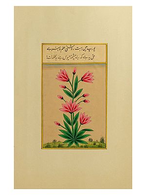 Beautiful Pink Flower Painting | Natural Stone Color on Paper | By Art Zeal