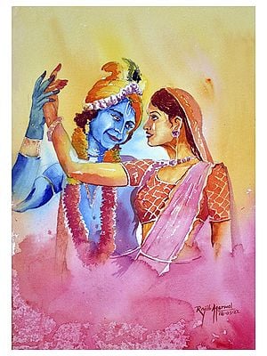 The Universal Bond - Radha And Krishna | Watercolor Painting | By Rajib Agarwal