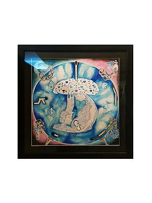 Mother And Life - A Bond | Watercolor | By Prasenjit | With Frame