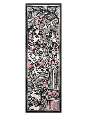 Krishna And Radha Madhubani Art | Handmade Paper | By Ashutosh Jha