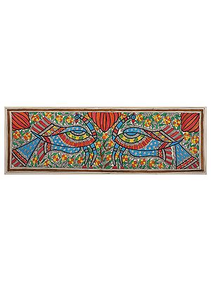 Colorful Peacock | Handmade Paper | By Ashutosh Jha