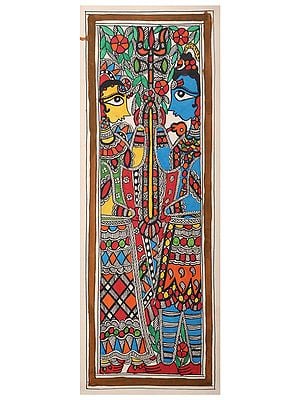 Shiva and Parvati Vivah | Madhubani Painting on Handmade Paper | By Ashutosh Jha