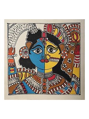 Ardhanarishvara | Madhubani Painting on Handmade Paper | By Ashutosh Jha