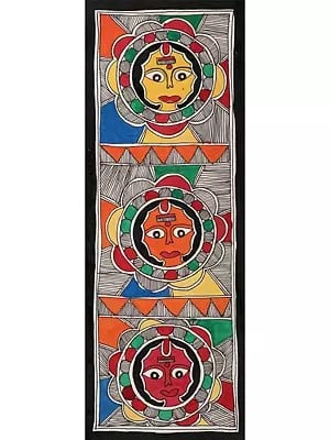 Faces Of Sun | Handmade Paper | By Ajay Kumar Jha