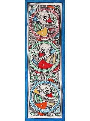 Peacock Circle | Handmade Paper | By Ajay Kumar Jha
