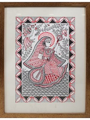 Goddess Saraswati Madhubani Art | Pen And Ink On Paper | By Deepa Kushwaha | With Frame
