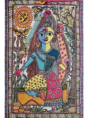 Ardhanarishwar Madhubani Painting | Acrylic On Handmade Sheet | By Neelam Singh