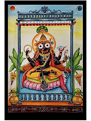 Jagannath God | Watercolor On Paper | By Yubraj
