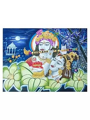 Radha Krishna In Moonlight | Acrylic On Cloth | By Mohit Yadav
