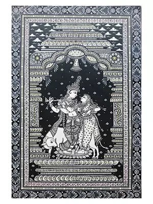Divine Radha-Krishna | Watercolor On Handmade Sheet | By Jayadev Moharana